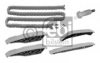MERCE 1120500711S1 Timing Chain Kit